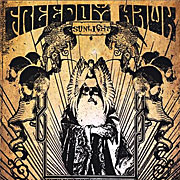 Freedom Hawk 'Sunlight'
